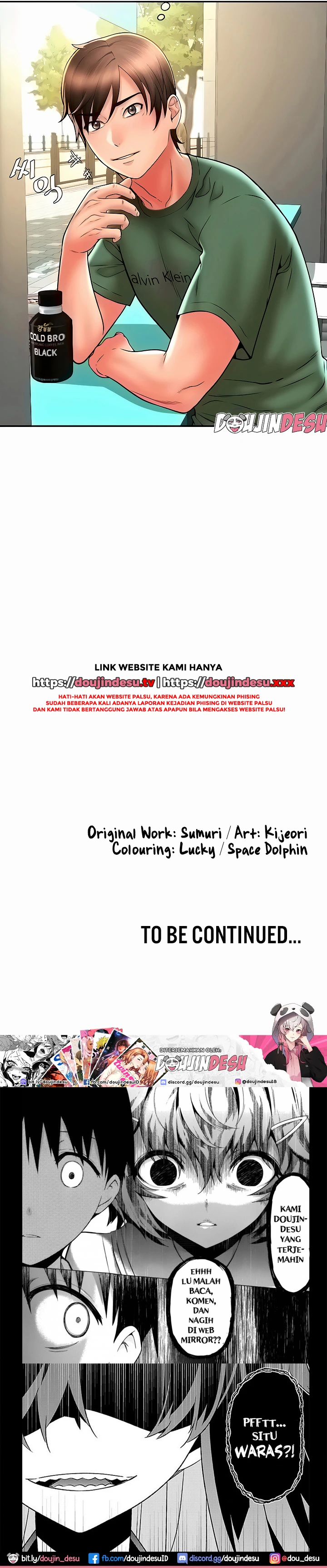 Pay With Sperm Pay Chapter 33 - Page 56